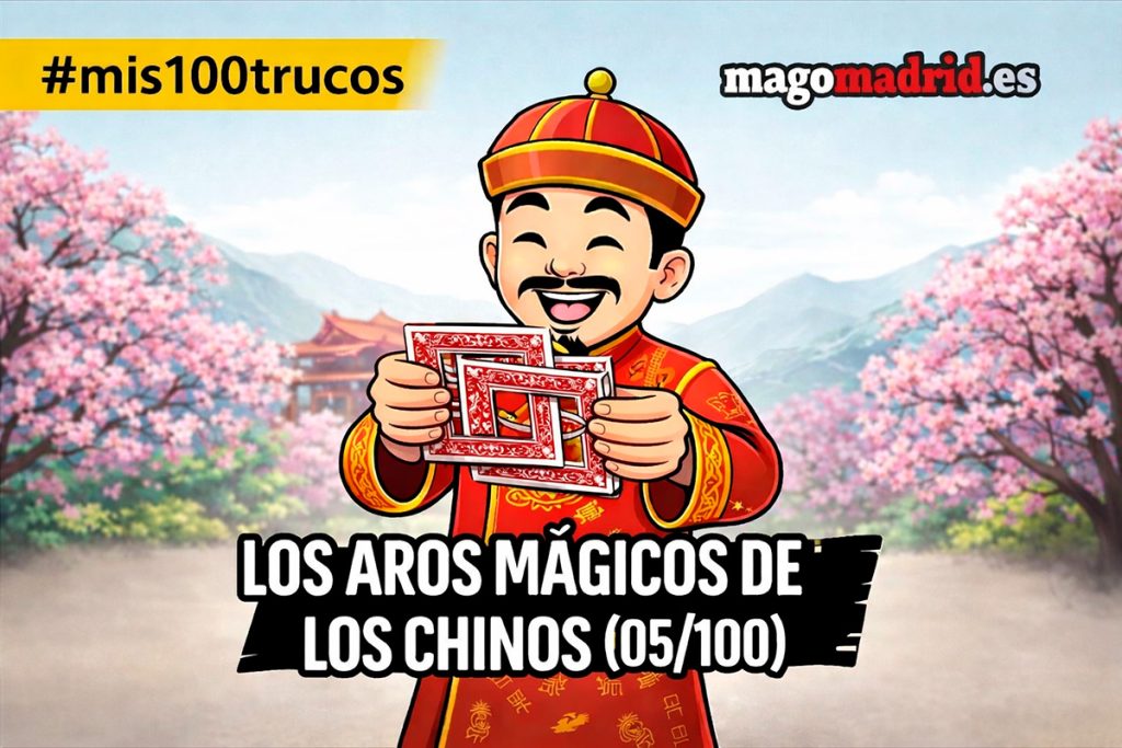 Los-aros-magicos-en-el-templo