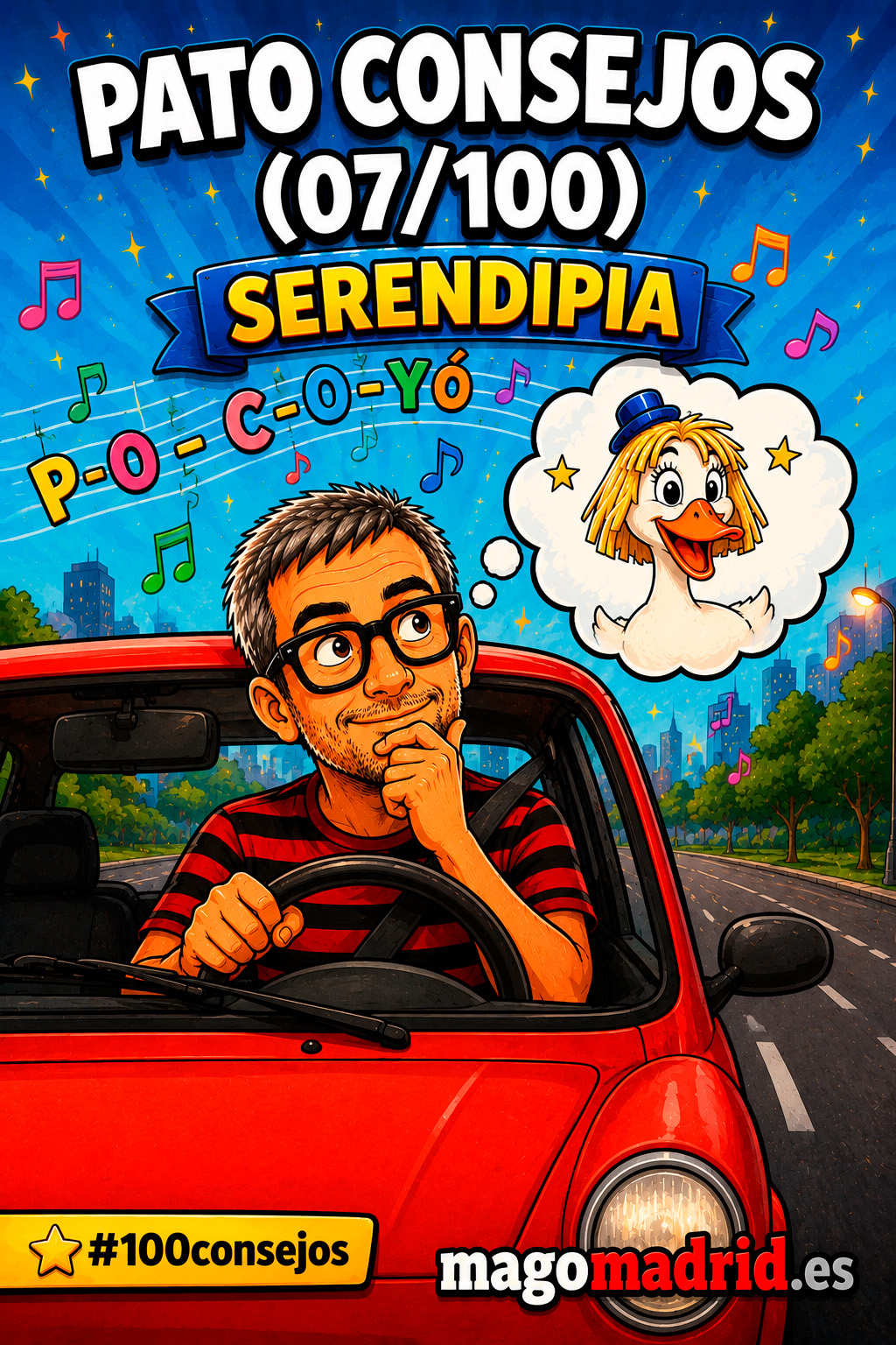 Pato-consejos-07-consejos-serendipia